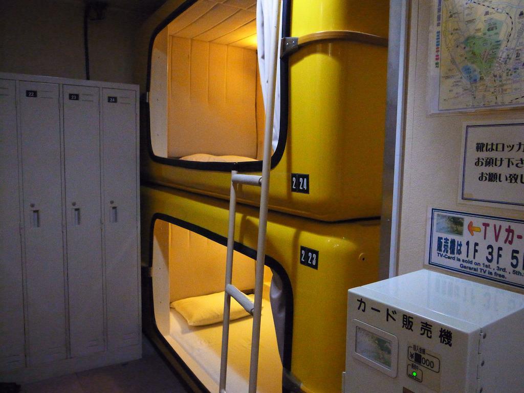 Apartamento Kinuya Honkan Tokio