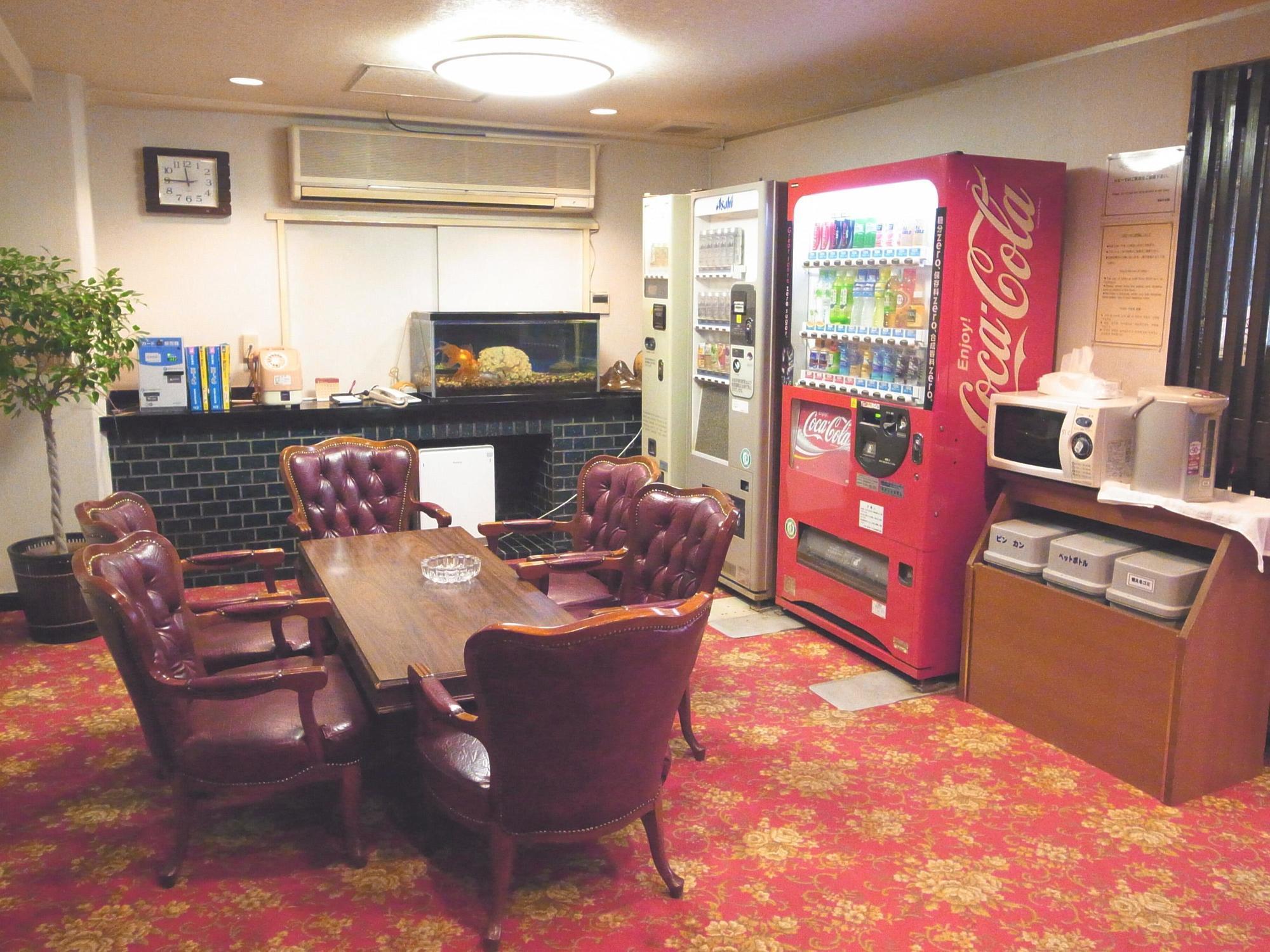 Apartamento Kinuya Honkan Tokio