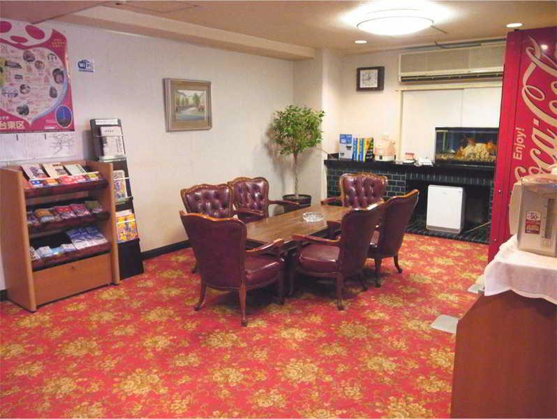 Apartamento Kinuya Honkan *