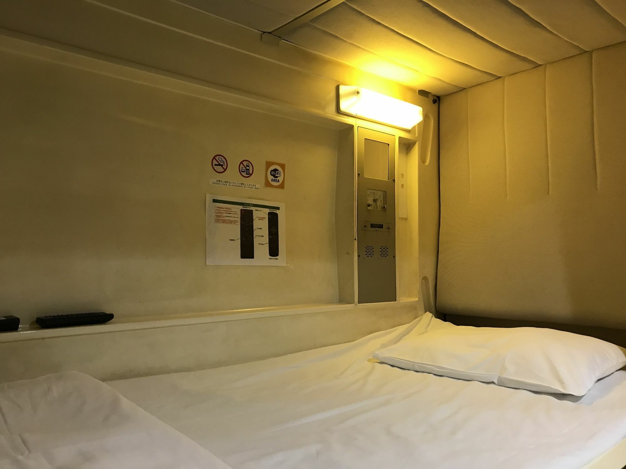Kinuya Honkan Apartamento