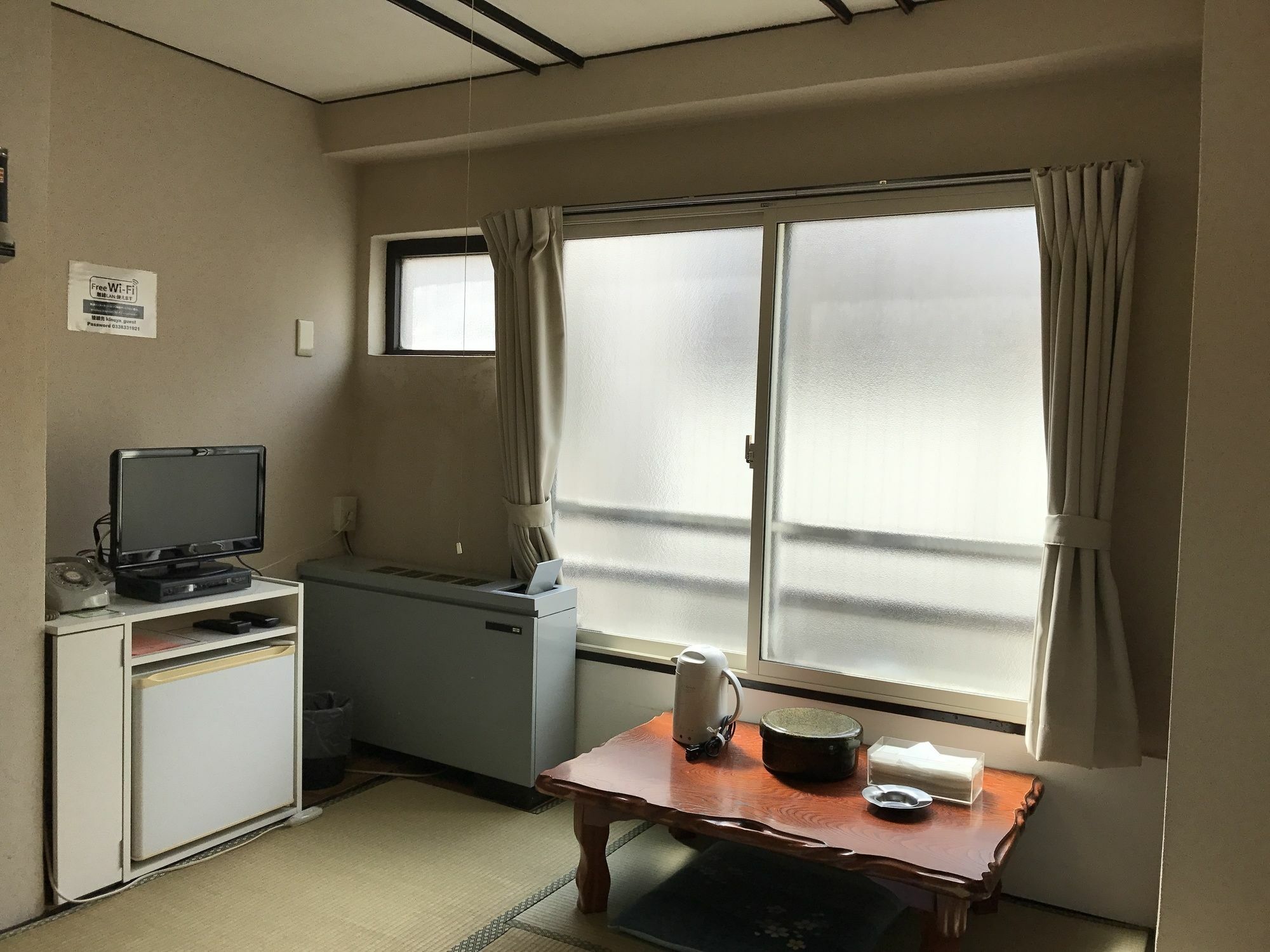 Kinuya Honkan Apartamento Tokio