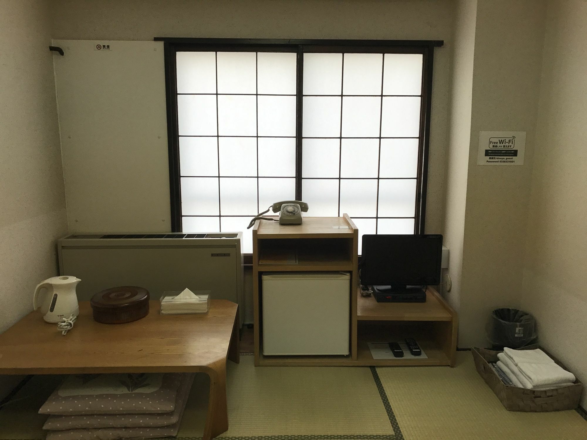 Apartamento Kinuya Honkan Tokio