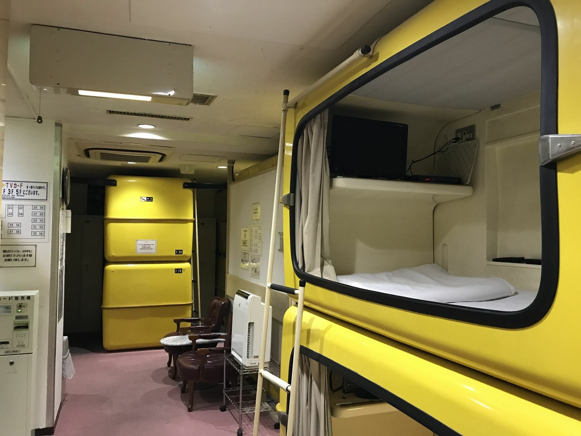 Apartamento Kinuya Honkan