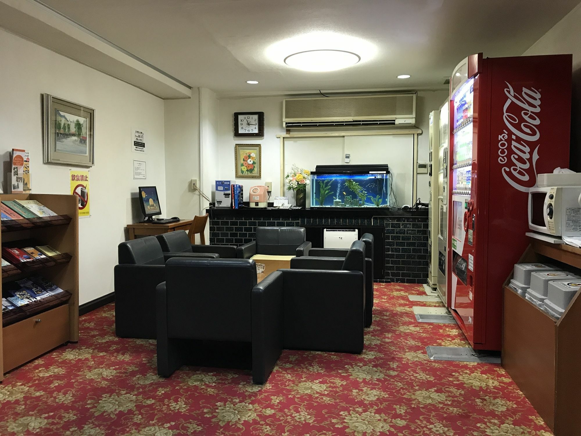 Kinuya Honkan Apartamento *