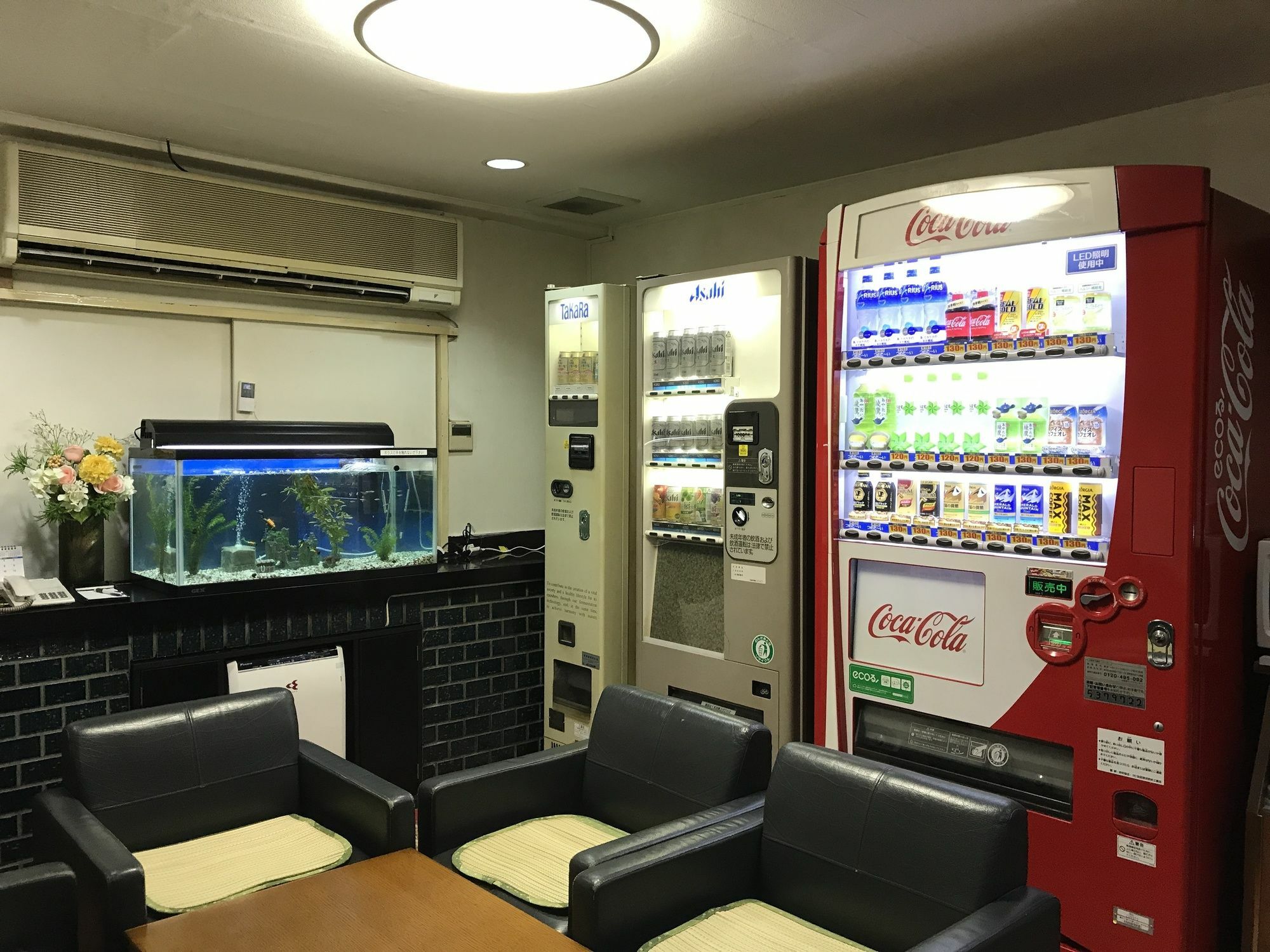 Kinuya Honkan Apartamento Tokio